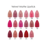 رژ لب جامد گلدن رز مدل Velvet Matte شماره 18