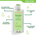 تونر سیمپل مدل Vitamin B5 Witch Hazel حجم 200ml