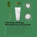 کرم شوینده صورت کوزارکس مدل Cica 7 حجم 50ml