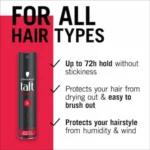 اسپری مو تافت مدل Power شماره 5 حجم 250ml