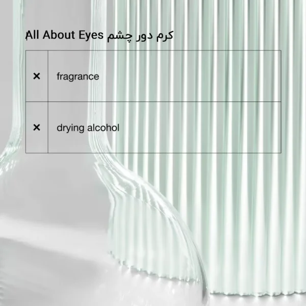 ست کلینیک مدل Mosture Surge 100h مجموعه 3 عددی