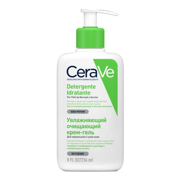 شوینده صورت سراوی مدل Detergente ldratante حجم 236ml