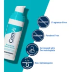 سرم پوست سراوی مدل Resurfacing Retinol حجم 30m