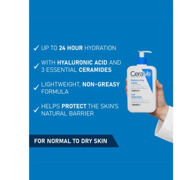لوسیون بدن سراوی مدل Moisturising حجم 437ml