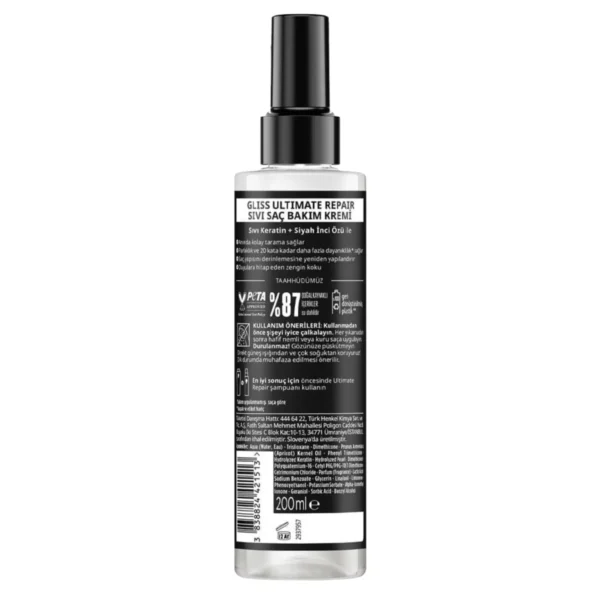 اسپری دو فاز گلیس مدل Ultimate Repair Express حجم 200ml