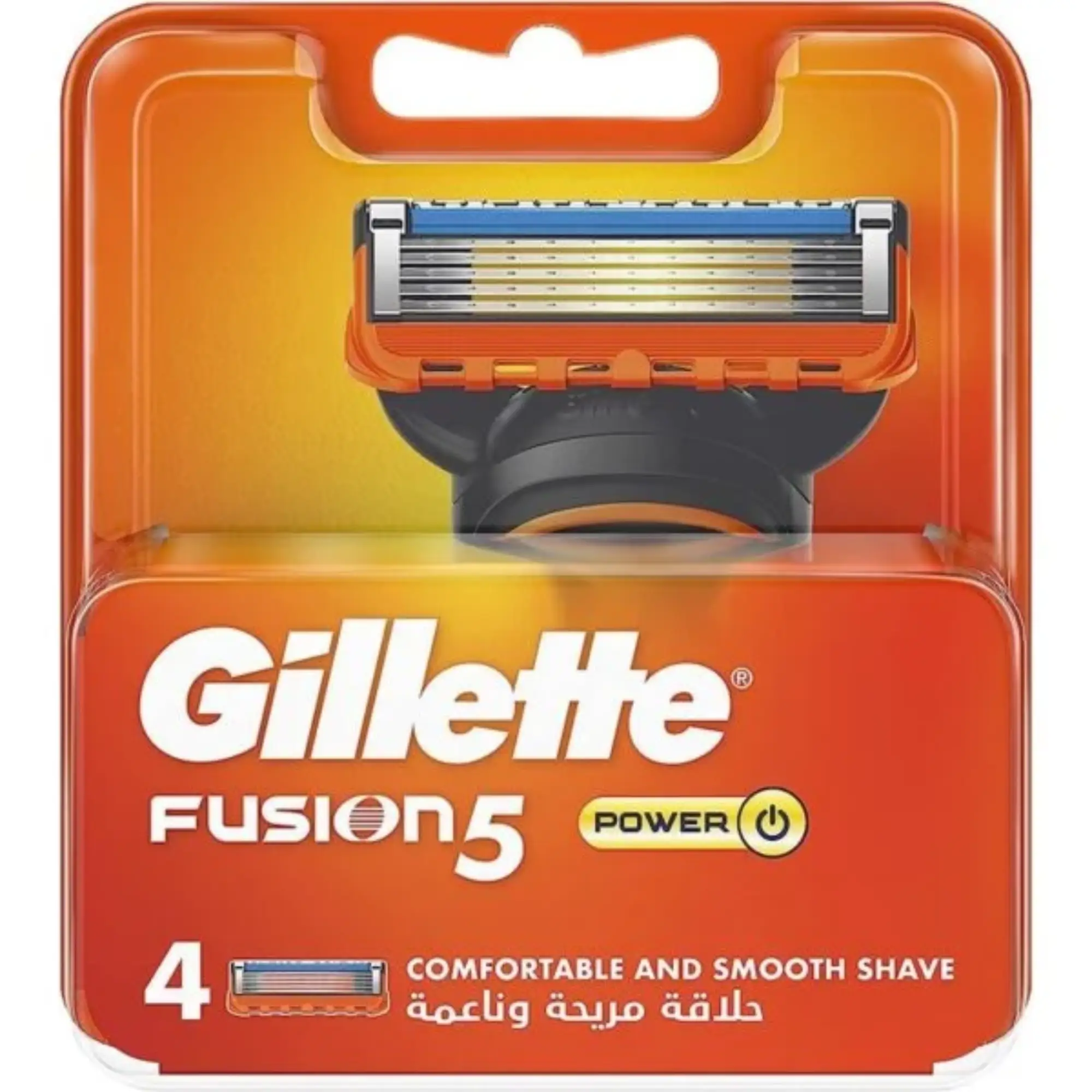 یدک ژیلت مدل FUSION 5 Power بسته 4 عددی یدک ژیلت مدل FUSION 5 Power بسته 4 عددی