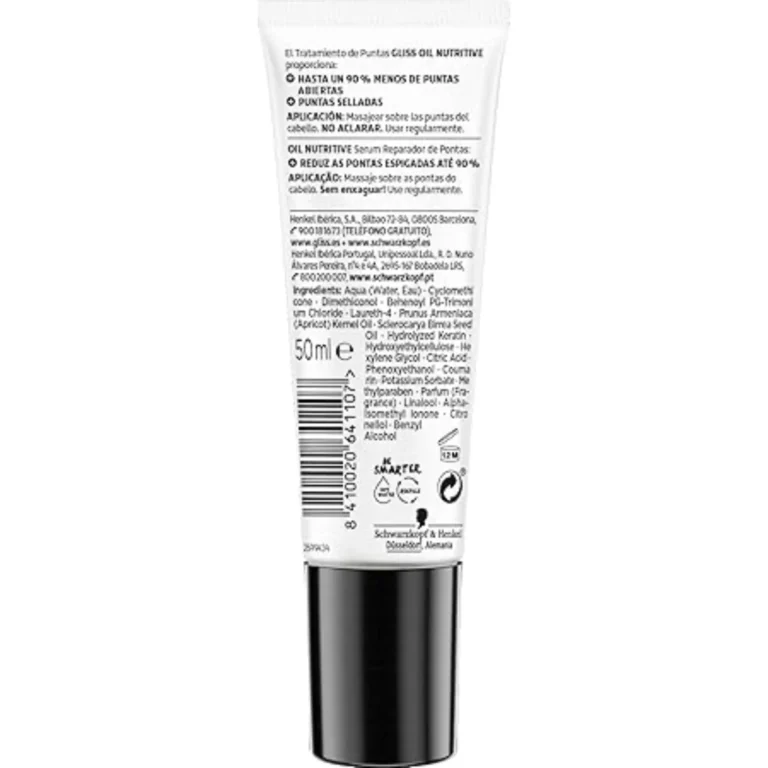ماسک مو گلیس مدل Tratmien To De Puntas حجم 50ml