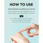 سرم تقویت کننده پوست توکوبو مدل Bifida Biome حجم 50ml