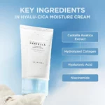 کرم مرطوب کننده اسکین 1004 مدل Hyalu-Cica حجم 75ml