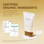 کرم مرطوب کننده اسکین 1004 مدل Centella حجم 75ml
