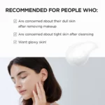 ژل شستشوی صورت اسکین 1004 مدل Tone Brightening حجم 125ml