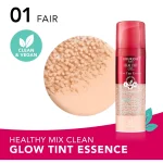 تینت صورت بورژوآ مدل Healthy Mix رنگ Fair Tres Clair شماره 010 حجم 30ml