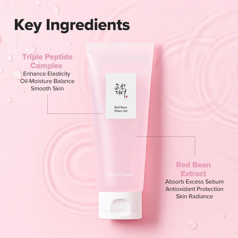 ژل شستشوی صورت بیوتی آف چوسان مدل Red Bean حجم 100ml